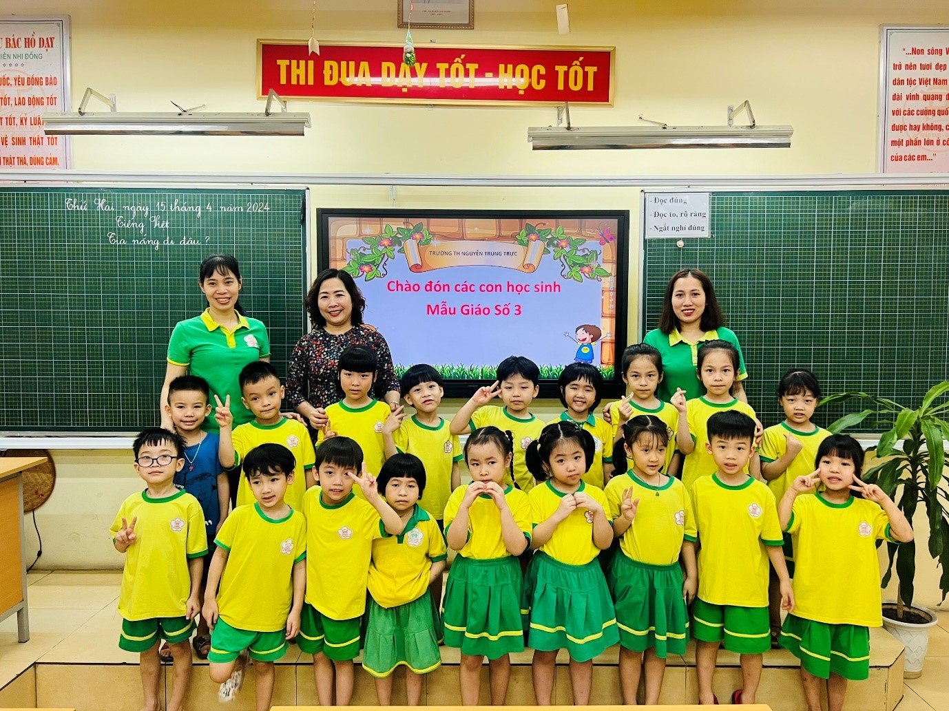 Hoạt động trải nghiệm tham quan trường Tiểu học Nguyễn Trung Trực của các bé lớp mẫu giáo lớn A1 – Trường Mẫu Giáo Số 3